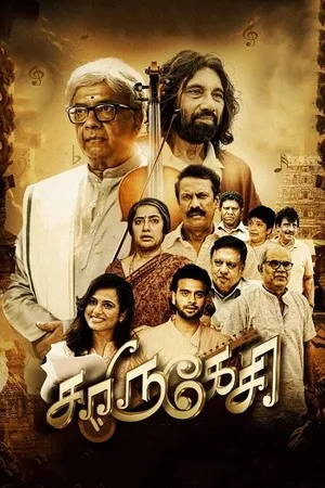 Charukesi 2026 Hindi - Tamil Dual Audio WEB-DL 720p - 480p - 1080p