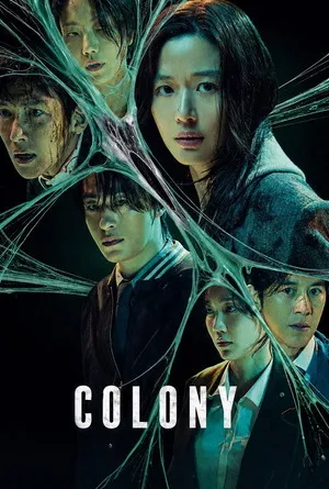 Colony 2026 Hindi - English Dual Audio WEB-DL 720p - 480p - 1080p